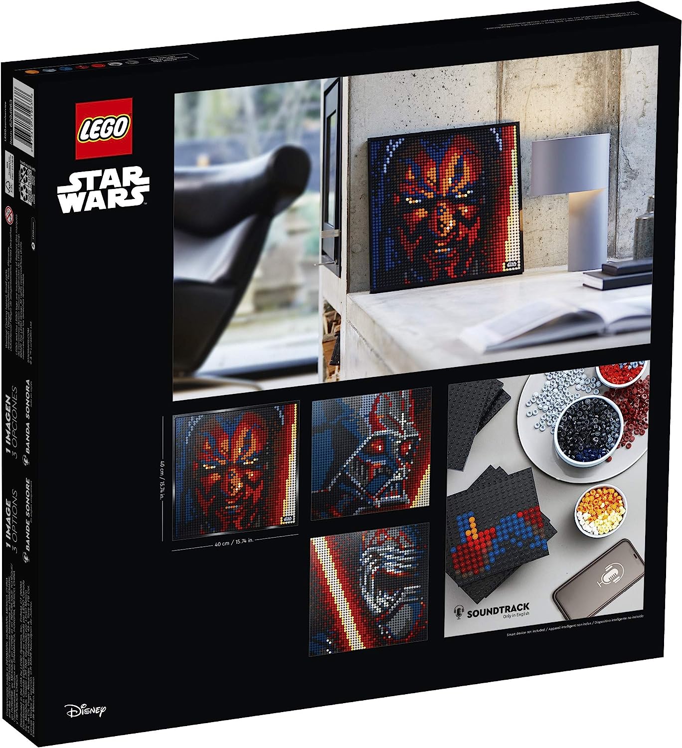 31200 Art: Star Wars: The Sith - CERTIFIED