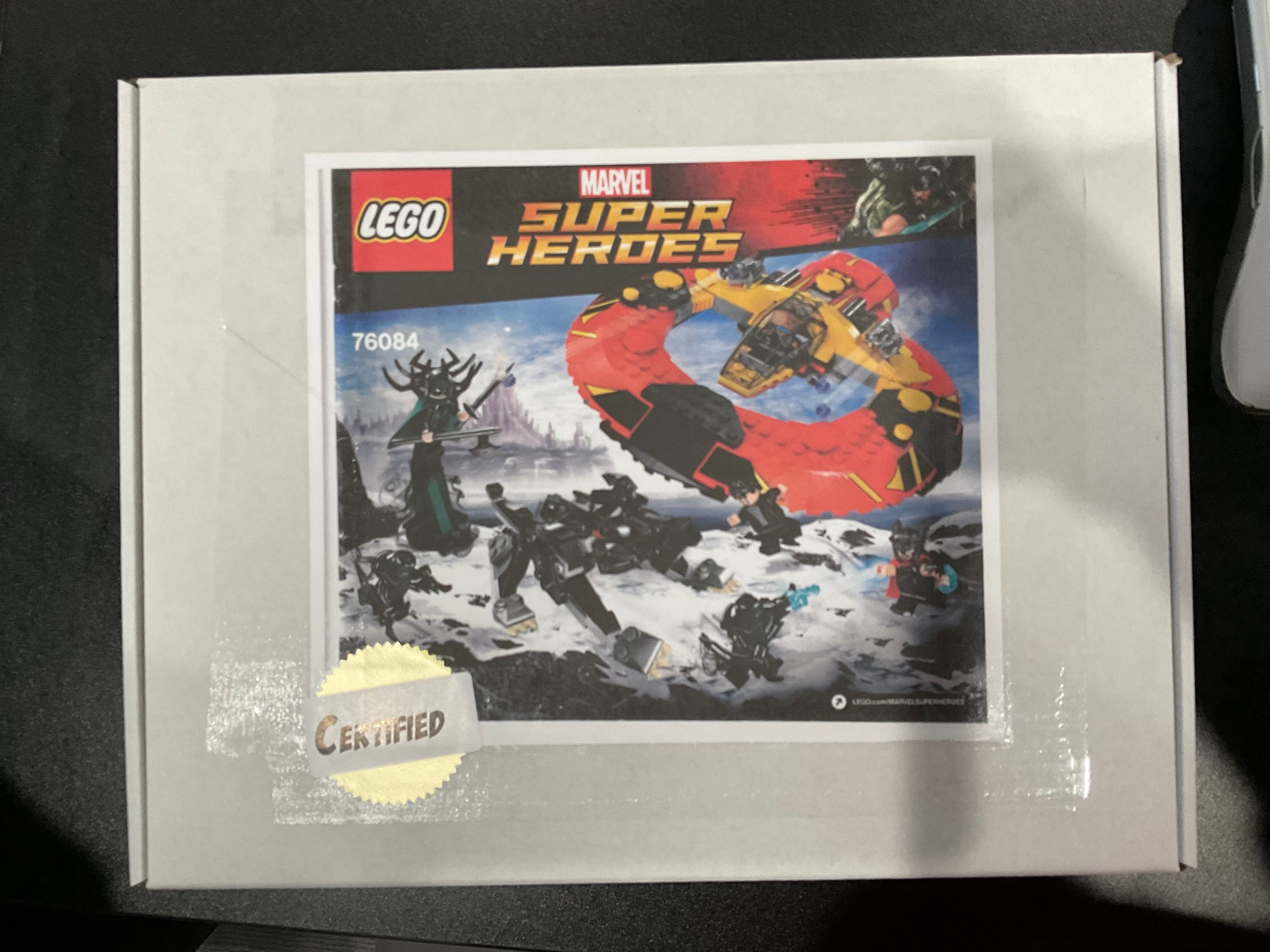 ポコ Lego 76084 The Ultimate Battle for Asgard - Certified