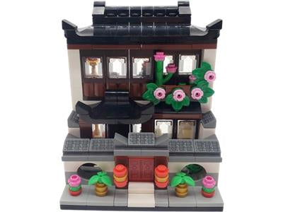 Lego 40599 Houses of the World 4 - Certified