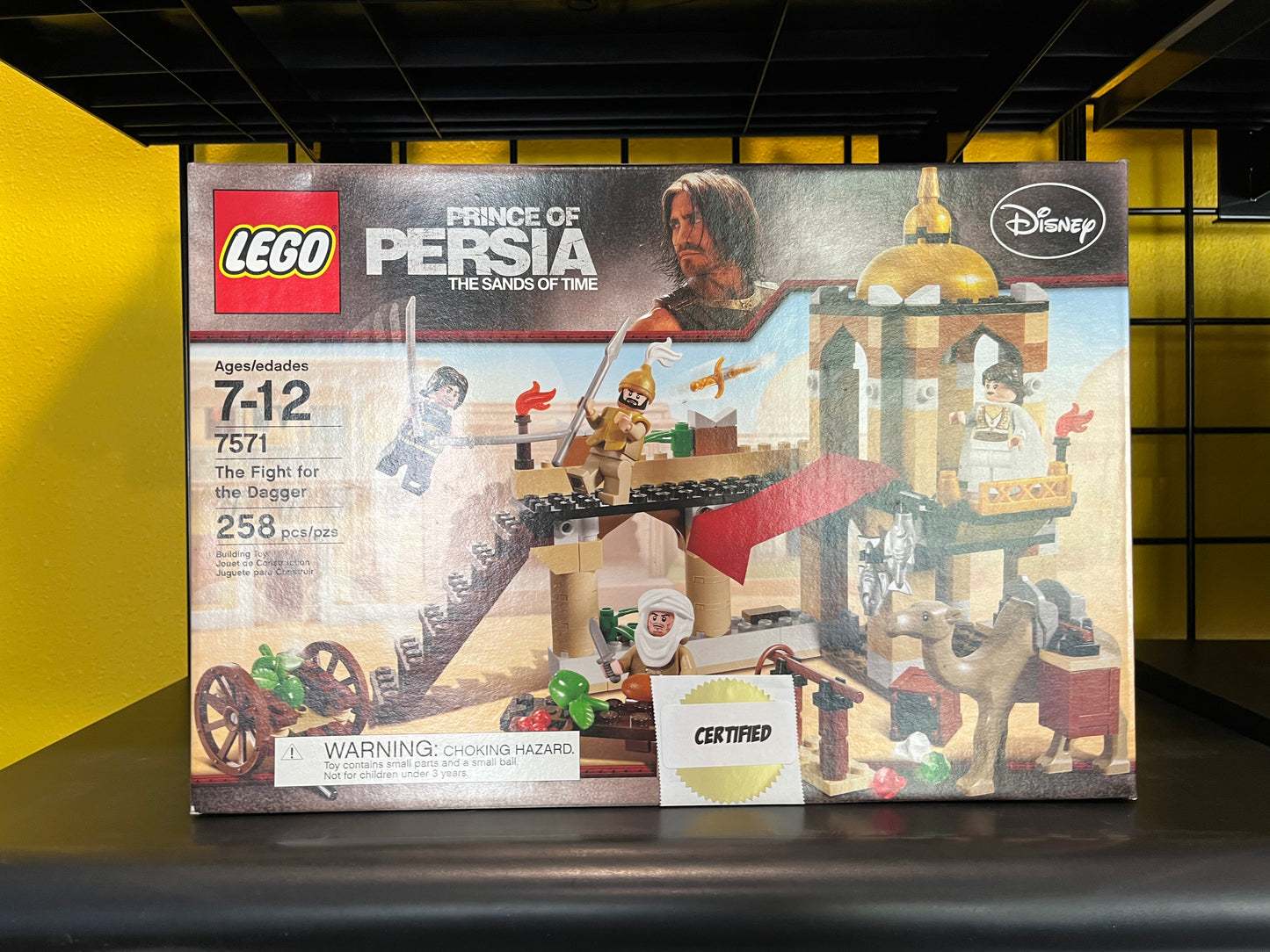 Prince of Persia The Sands of Time 7571 - Certified