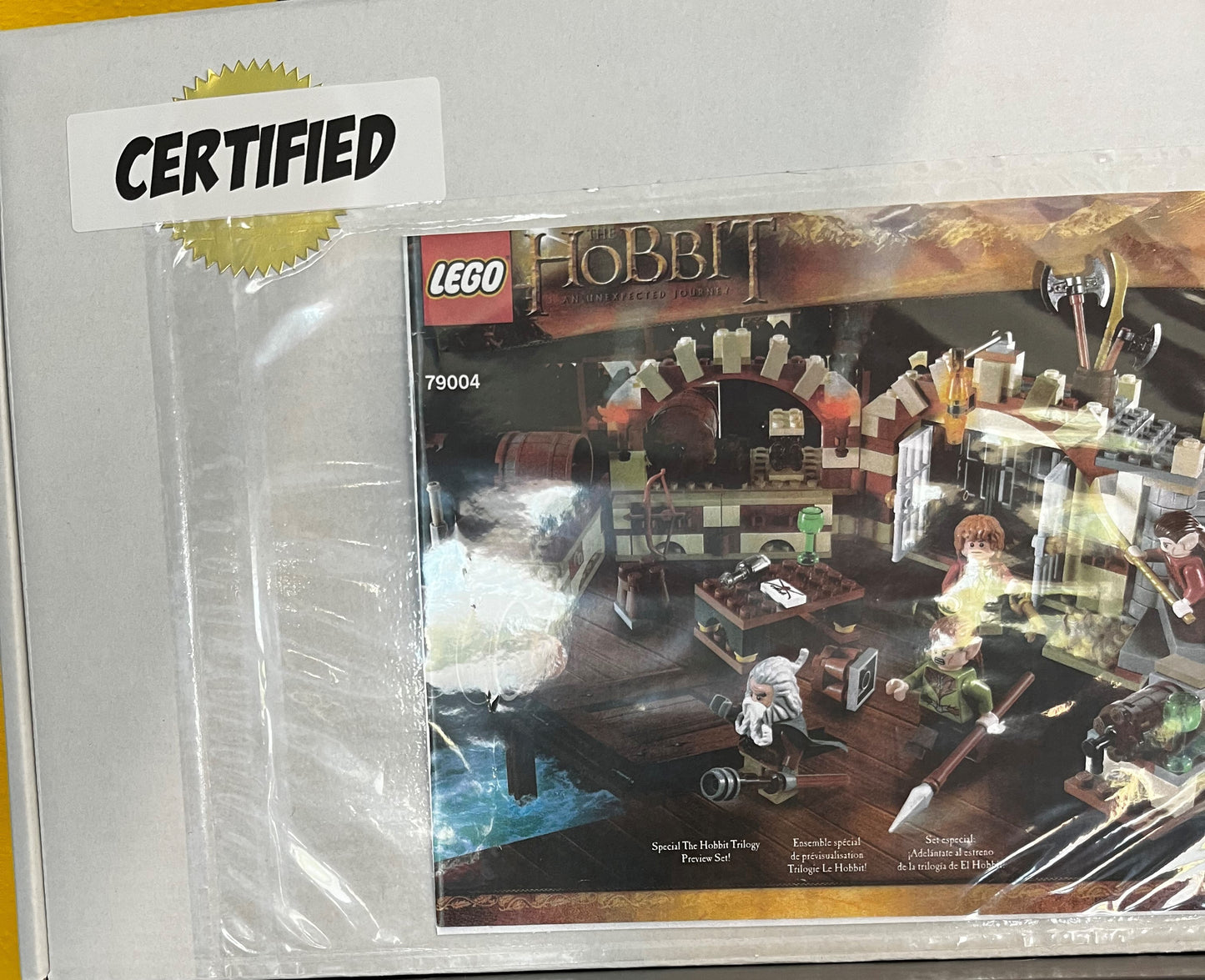 Barrel Escape (Certified)