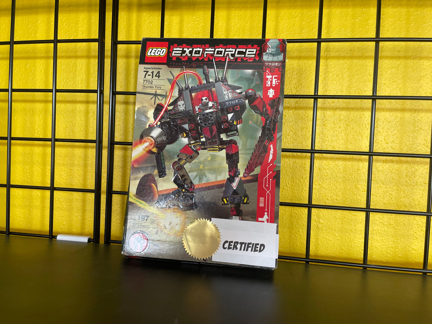 7702 EXOFORCE: Thunder Fury - CERTIFIED