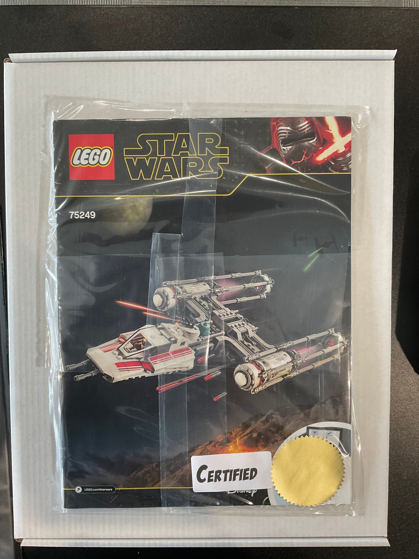 75249 Star Wars: Resistance Y-Wing Starfighter - CERTIFIED