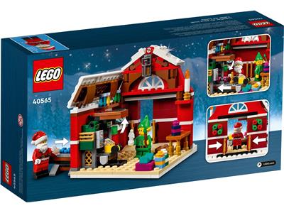 Limited Edition Santa's Workshop