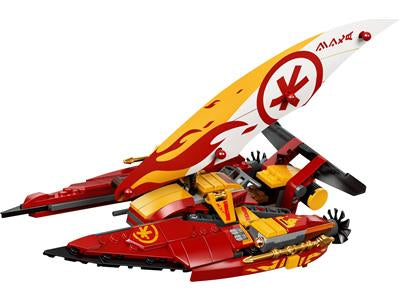 LEGO 71748 Catamaran Sea Battle - Retired