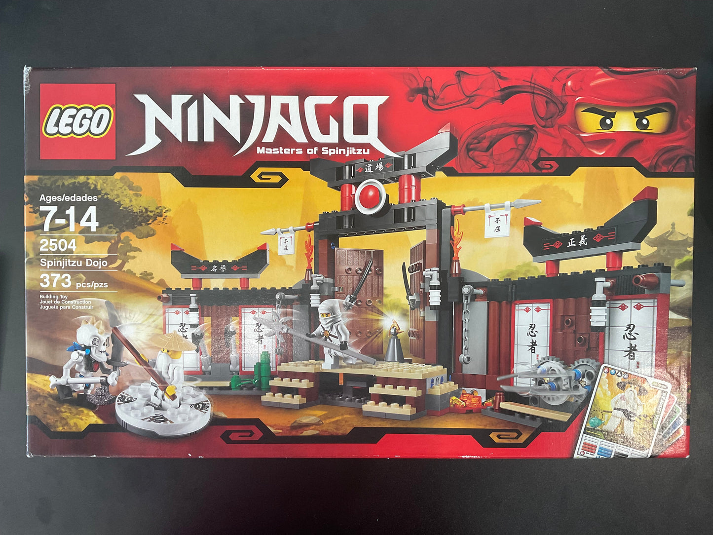 LEGO 2504 Ninjago Masters of Spinjitzu, Spinjitsu Dojo - Retired