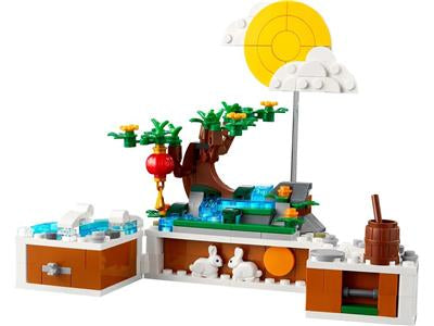 40643 Jade Rabbit - Retired