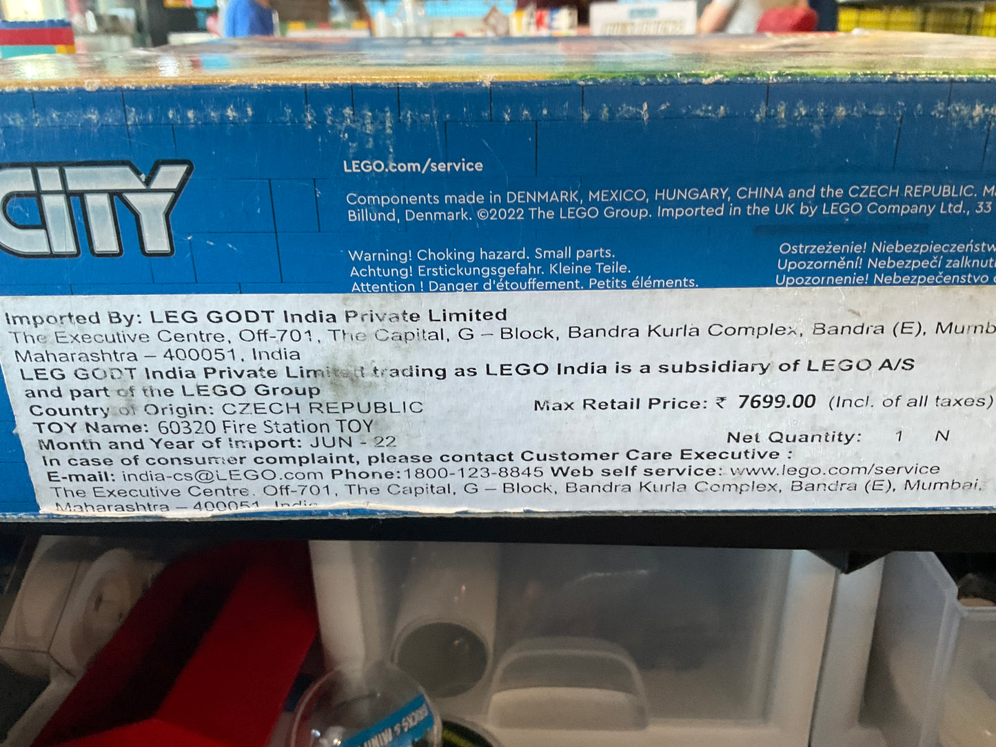 LEGO 60320 Fire Station - Retired