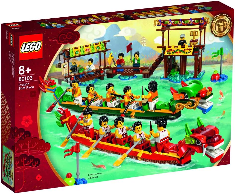 80103 Exclusive: Chinese Dragon Boat Race 2019 Asia Exclusive - Retired