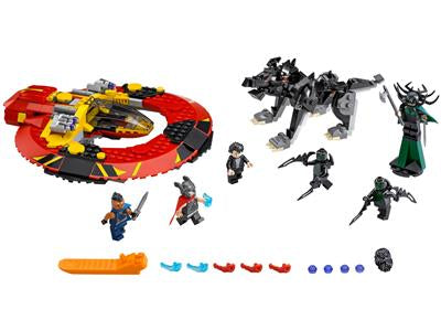 Lego 76084 The Ultimate Battle for Asgard - Certified
