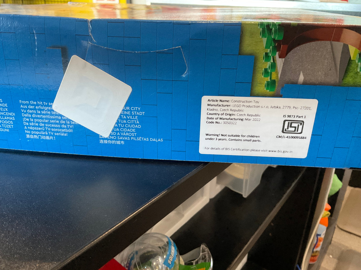 LEGO 60320 Fire Station - Retired