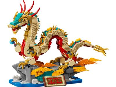 LEGO 80112 Auspicious Dragon - Retired