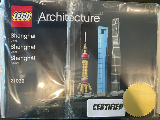 LEGO 21039 Shanghai - Certified