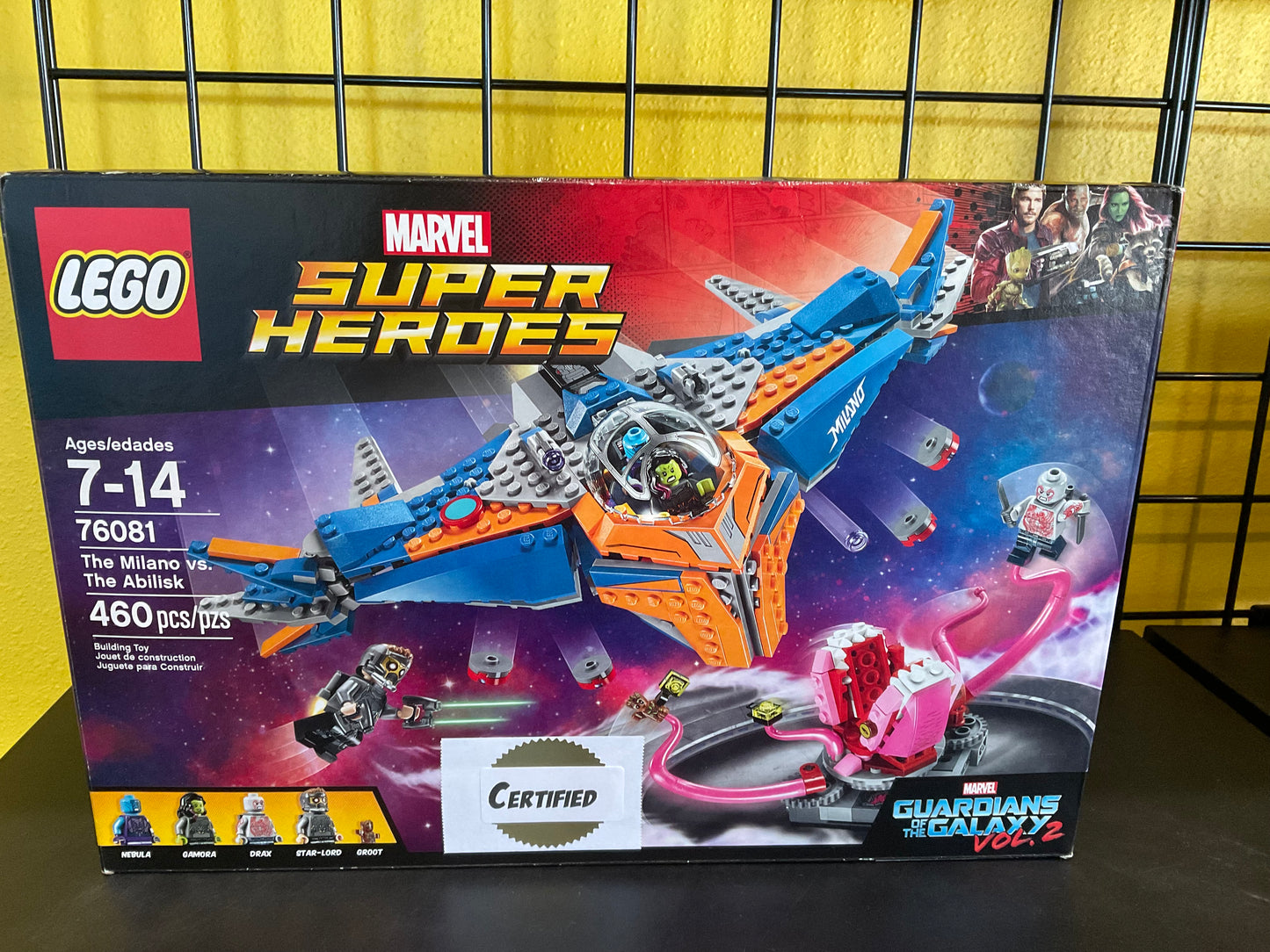 The Milano vs The Abilisk - Certified