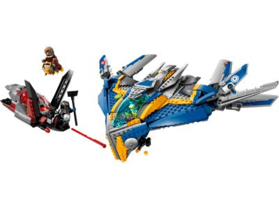 Lego 76021 The Milano Spaceship Rescue - Retired