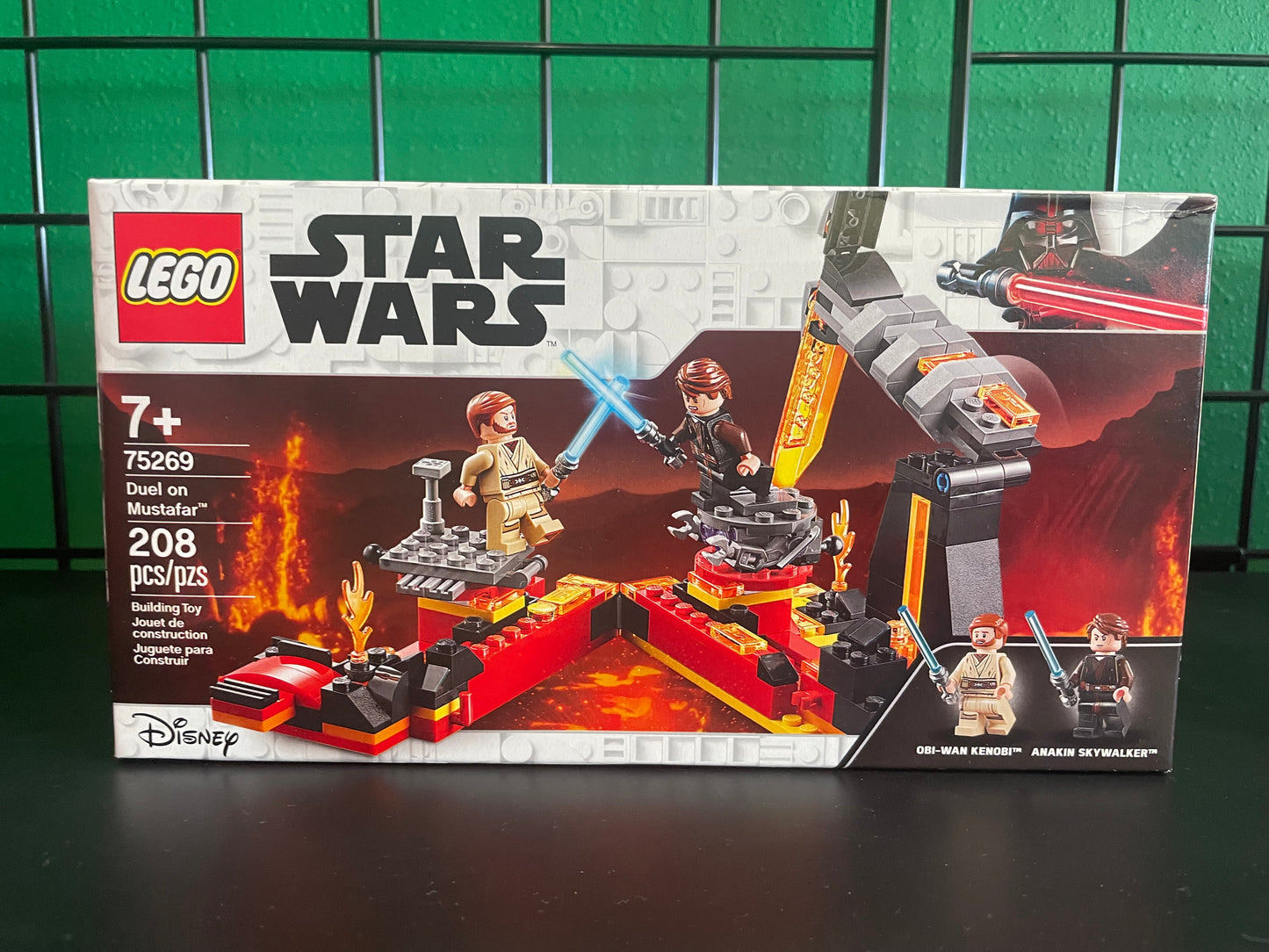 Duel on Mustafar - Retired