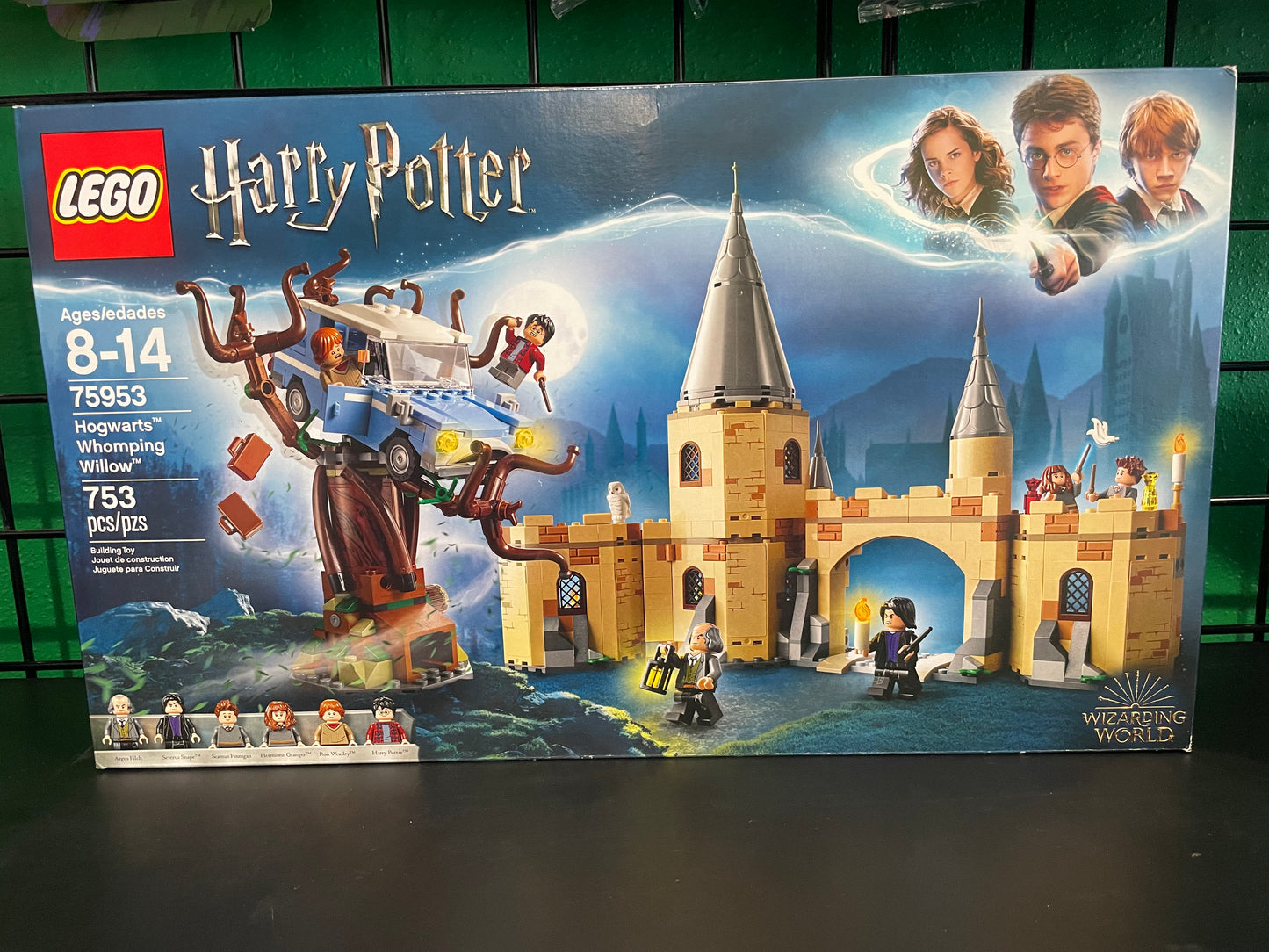 Hogwarts Whomping Willow - Retired