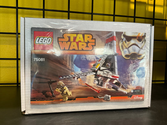 T-16 Skyhopper - Certified