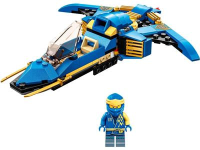 LEGO 71784 Jay's Lightning Jet EVO - Retired