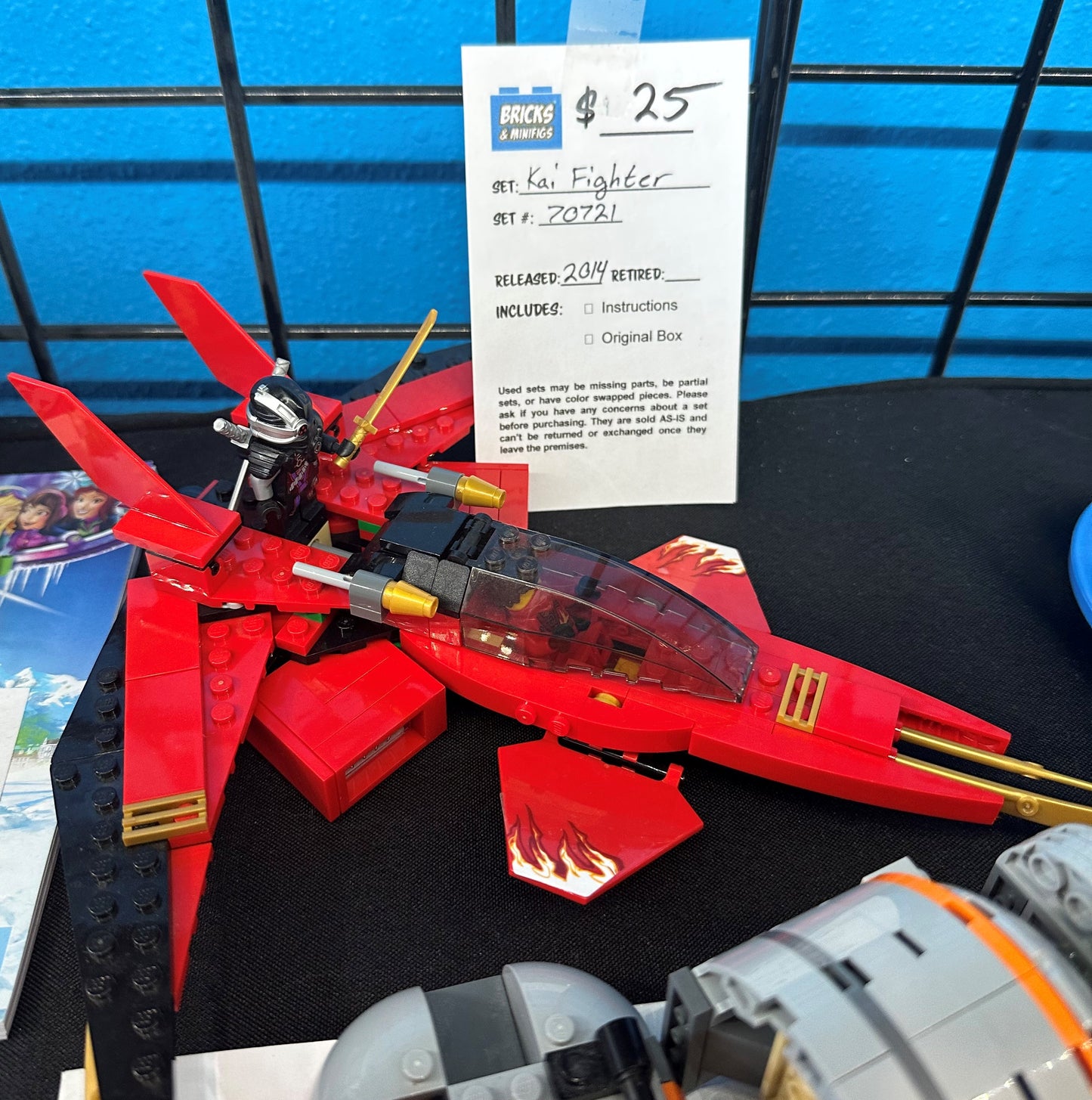 70721 Ninjago: Kai Fighter - [Pre-Owned]