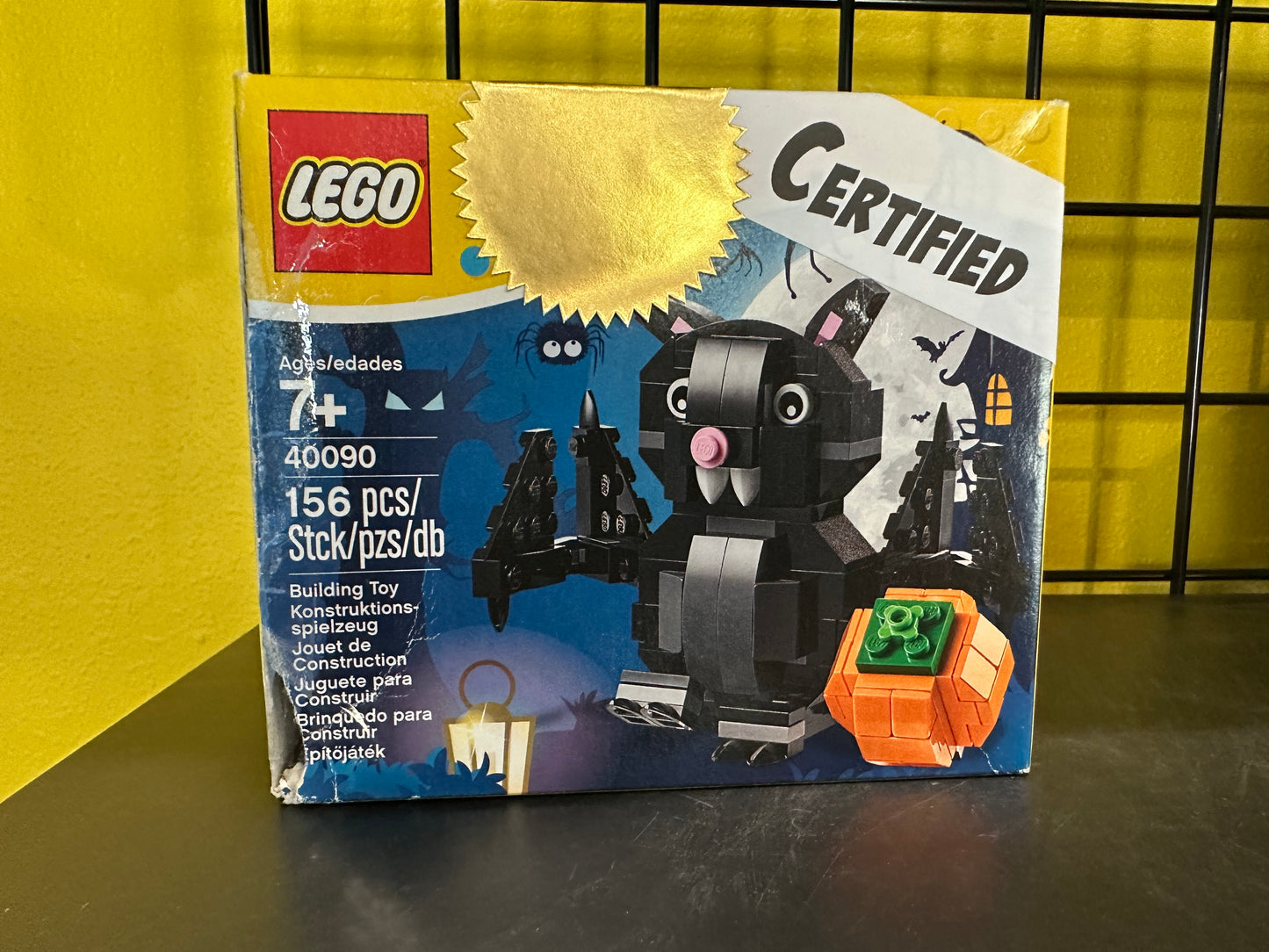 Halloween Bat [Certified]